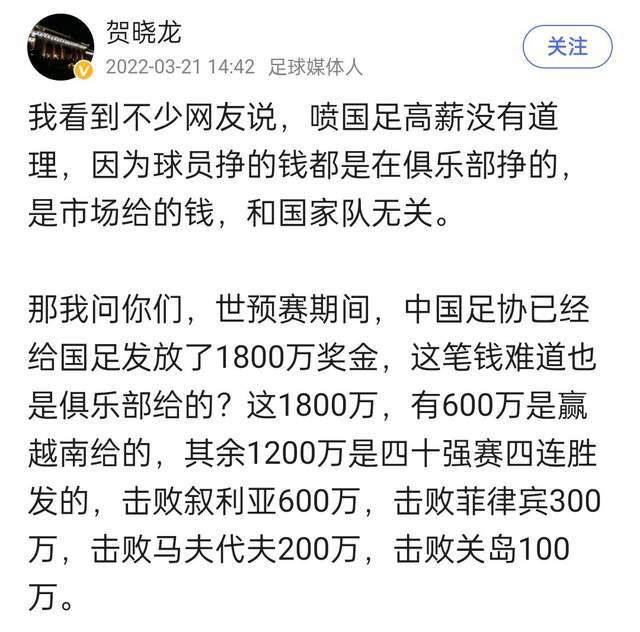 而王戈饰演的孟小胖，似乎领悟了这暗潮涌动的世界里，彼此的帮助才是获胜的法宝，信任也是一种游戏规则